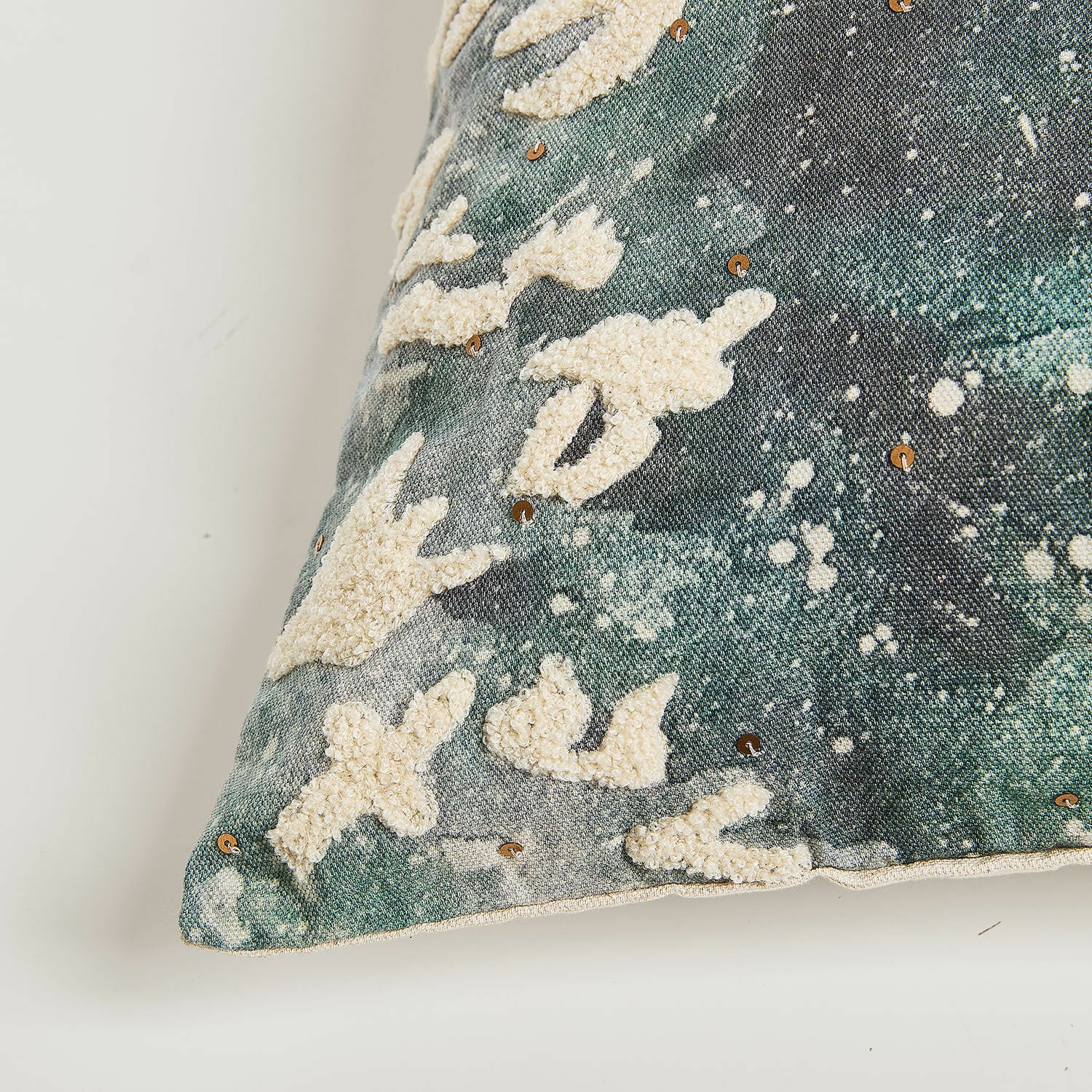 Housse de coussin Elvaris