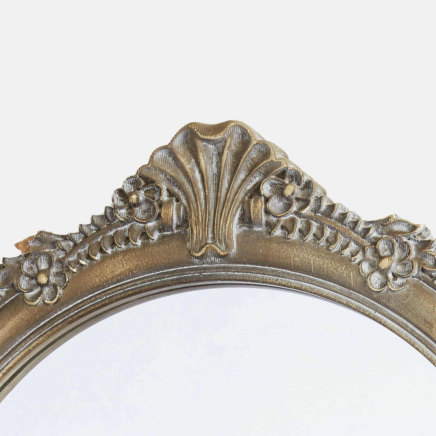 Miroir Avelisse